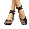 Chinese Embroidered Floral Shoes Women Ballerina Mary Jane Flat Ballet Cotton Lo
