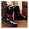 Vintage Beijing Cloth Shoes Embroidered Boots black 35