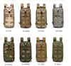 30L Hiking Camping Bag Army Military Tactical Trekking Rucksack Backpack Camo