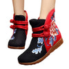 Vintage Beijing Cloth Shoes Embroidered Boots black 35