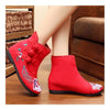 Vintage Beijing Cloth Shoes Embroidered Boots red 35