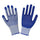 one pair Work Universal Protection Nyron Nitrile Screw Thread Gloves 24cm