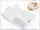 Infant Baby Sleep Positioner Sleep System Crib Prevent Flat Head Infant Pillow