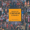 Profile Of Chinese Ethnics Wissen Of China
