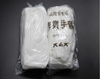 12 Pairs White Cotton Gloves for Cosmetic Moisturizing Coin Jewelry