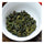 250g Anxi Tieguanyin Oolong Tea 30pcs Boxed Pack