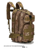 30L Hiking Camping Bag Army Military Tactical Trekking Rucksack Backpack Camo