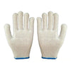 one pair Work Universal Protection Cotton Yarn Thick Gloves 24cm