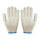 one pair Work Universal Protection Cotton Yarn Thick Gloves 24cm