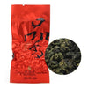 Oolong Tea Anxi Tieguanyin New Tea Spring 7g