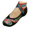 Chinese Embroidered Floral Shoes Women Ballerina Mary Jane Flat Ballet Cotton
