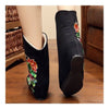 Vintage Beijing Cloth Shoes Embroidered Boots black 35