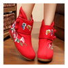 Vintage Beijing Cloth Shoes Embroidered Boots red 35