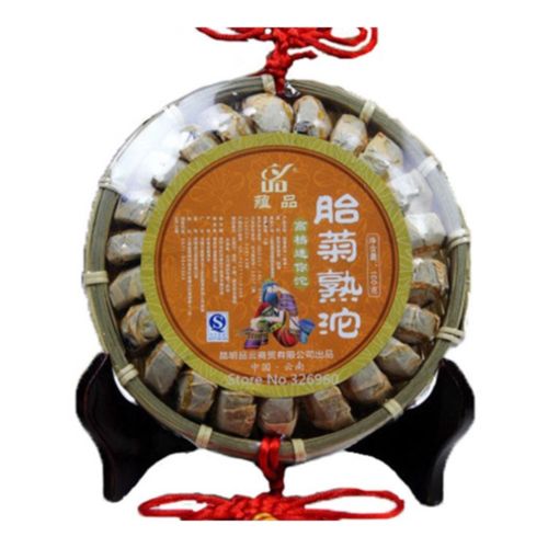 Taiju Ripe Cooked Puer Tea Cake 250g Bamboo Plate Small Mini