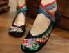 Chinese Embroidered Floral Shoes Women Ballerina Mary Jane Flat Ballet Cotton Lo