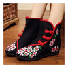 Vintage Beijing Cloth Shoes Embroidered Boots 12-02
