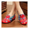 Starry Old Beijing Embroidered Cloth Shoes