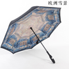 C-Handle Parasol Folding Rain Windproof Umbrella Double Layers Inverted Reverse
