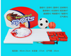 2 in 1 Water & Land Football  Soccer Basketball Toy Set