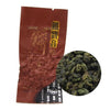 Aromatic Oolong Tea Anxi Tieguanyin New Tea Spring 7g