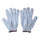 one pair Work Universal Protection Cotton Yarn Gloves 22cm - 24cm