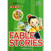 Chinese classical Stories Series: Fable Stories (Cartoon edition) - bilingual