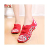 Old Beijing Cloth Shoes Summer National Style Embroidered Shoes Increased within