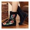 Vintage Beijing Cloth Shoes Embroidered Boots black 35