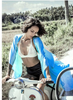 Blue Angel Wings Relaxed Open Cardigan Cover Up Kimono Cape