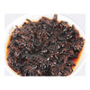 Sticky Glutinous Rice Ripe Cooked Puer Tea Small Mini 100g