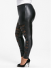 Black Metallic Wet Look Leather Stretch Torn Lace Skinny Leggings Pants Trousers
