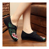 Camellia Old Beijing Embroidered Cloth Shoes
