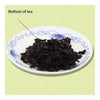 Lotus Leaf Puer Tea Small Mini 100g
