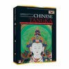 Chinese Tangka--oral Histories of Chinese Folk arts and Crafts
