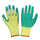 one pair Work Universal Protection Cotton Yarn Latex Coating Gloves 25cm