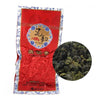 Oolong Tea Anxi Tieguanyin New Tea Spring Premium Tea 7g