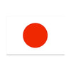 90 150 cm Bandera a Varios Países In The World Poliéster Pancarta Bandera Japón