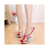 Old Beijing Cloth Shoes Summer Woman Cowhells Sole Embroidered Shoes Slipsole Vi