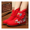 Vintage Beijing Cloth Shoes Embroidered Boots red 35