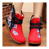 Vintage Beijing Cloth Shoes Embroidered Boots red 35