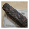 250 g Puer Tea 62 Jujube Sweet Tea Brick