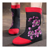 Vintage Beijing Cloth Shoes Embroidered Boots red 35