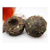 Glutinous Sticky Rice Ripe Cooked Puer Tea Cake 250g Bamboo Plate Small Mini