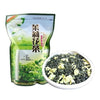 Hardcover 250g Jasmine Flower Tea Jasmine Scented Green Tea