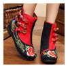 Vintage Beijing Cloth Shoes Embroidered Boots black 35