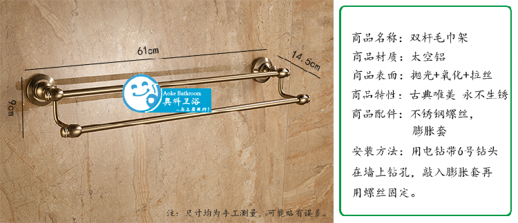 Antique bathroom accessories towel rack space aluminum towel rack suits Storage Continental Wenzhou bathroom accessories bathroom - Mega Save Wholesale & Retail - 7