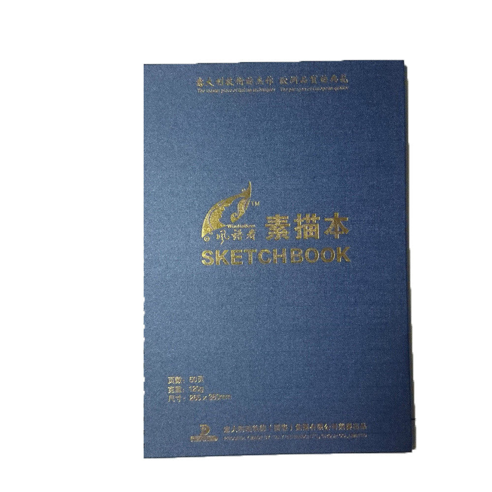 8K A3 120G 50 Sheets Side Bound Spiral Premium Sketch Drawing Book Pad Paper - Mega Save Wholesale & Retail