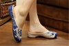 Cotton Mary Jane Shoes for Women in Velvet Blue Chinese Embroidery & Floral Design - Mega Save Wholesale & Retail - 4