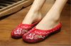 Chinese Mary Jane Shoes in Gorgeous Red Embroidery for Women in Floral Design - Mega Save Wholesale & Retail - 4
