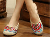 Cotton Mary Jane Chinese Shoes for Women in Beige Floral Embroidery Design - Mega Save Wholesale & Retail - 2